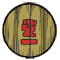 Wooden-Shield.gif